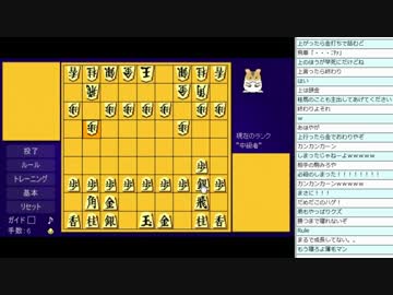 [2015.03.07]永井兄弟 ハム将棋 (10/12)