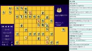 [2015.03.07]永井兄弟 ハム将棋・雑談 (11/12)