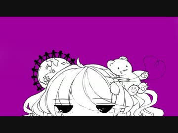【ニコカラ】 ダーリンドール (キー－3)【OnVocal】