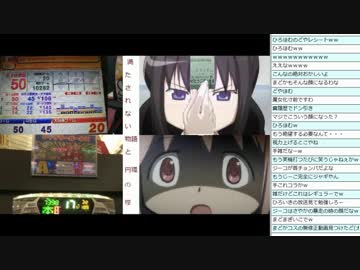 [2015.03.07]永井先生 雑談・ひろくん収支報告動画鑑賞 (12/12)