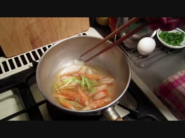 【手抜きランチ】たまごとじ丼