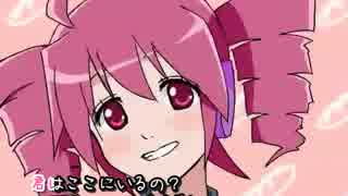 毎日歌ってみた【69日目】曲は【おちゃめ機能】