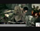 【実況 バイオ５】難易度プロでお仕置きされる二人のおじさん 第２回