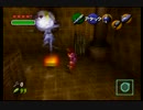 【実況】初めてゼルダの伝説をプレイするデヤァ！Part17後編