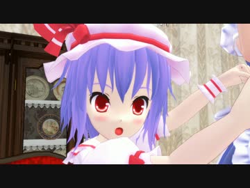 【東方MMD】　かりちゅま！⑤