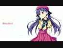 【心華】雪流浪【VOCALOID中国語カバー】+VSQx