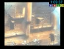 クロノクロスRTA　6:19:11　part2