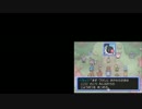 【実況】ポケモン不思議のダンジョン 空の探検隊　その24-1