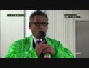 知っていますか  NHK と朝日新聞の真実　_01.mp4