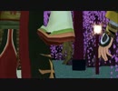 【MMD戦国無双】三成でアイ