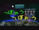 【ピクミン3】生き抜く為、少しの犠牲は仕方ありません【part19】