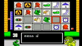 ワギャンランド２を実況プレイ　part2
