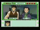 本格猟奇ミステリー　続・御神楽少女探偵団　実況　パート６６