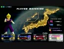 【テスト】ZENKAIバトルロイヤル