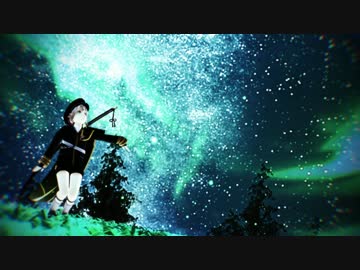 【MMD刀剣乱舞】自作蛍丸でシューティングスター