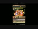 【パズドラ】ログイン800日＆ランク500記念　BOX紹介 part.1【声有り】