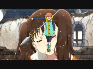 【MAD】妖精王と暁の車【七つの大罪】