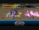 317 Korea Atlantica Titan Final