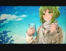 【GUMI】アイカナエ【オリジナル】