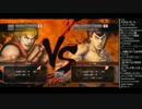 勝ちたがりTV #139 勝ちたがり天下統一! vs高校生連合 ウル4 (4/5) 2015.3.10