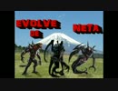 【EVOLVE】EVOLVEでネタを集めてみた２【PS4】