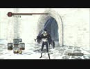 【ダークソウル2】部族王と白王･七【魔法少女･終の旅路(後編)】