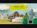 JR東日本 上野東京ラインCM