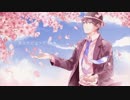 【ニコカラ】３月９日-piano.ver-【Off vocal】【うぃんぐ】