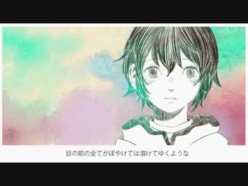 【腐向け】ヤマトとウサミミでアイネクライネ【手描きトレス】