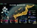 【テスト２】ZENKAIバトルロイヤル