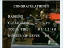 実況バイオハザード2 クレア裏 part3