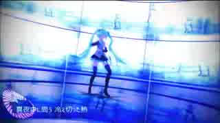 ヒビカセ 歌ってみた【༦༪ℭοℜℯ࿑༤】