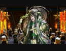 【戦国大戦】快癒02【極位】