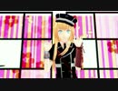 【MMD刀剣乱舞】恋の２-４-１１【乱藤四郎】