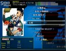 【DTX】～心絵 / ロードオブメジャー ～