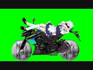 バイクおばさんGB＋使用例.aiueo