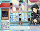 遊戯王オンライン 何気なく入れてたブラックパンサーに助けられたよ