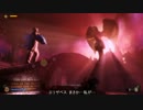 【ゆっくり実況】BioShock Infinite 12