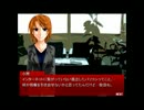 【実況】関西女子が拡散希望しながら奮闘【カクサンキボウ。】6拡散目