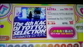 【RB音源】 The 4th KAC DJ TOTTO's SELECTION 【groovin'!! Upper】