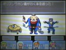 【実況】週間・幻の名作RPG「セパスチャンネル」 #18