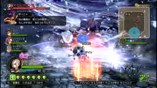 PS4版『ドラゴンクエストヒーローズ』戦闘14