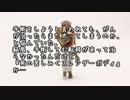 【ゆっくり怪談】体重が半分くらいになった【怖い話】
