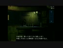 【実況】 ピザ屋風お化け屋敷で深夜警備 #1 【Five Nights at Freddy's 3】字幕有