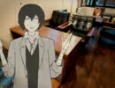 【第５回うっかり卓ゲ祭り予告】虎と兎と【インセイン】