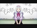 シンメトリーアニマス1-B