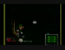【ルイージマンション】　お金を取らずに実況プレイ　Part6