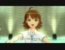 【茶髪美希 千早 律子】my song ラフタイムスクール