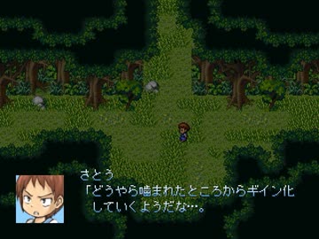 やっと眼鏡になったんですぅうう　part5 （終）