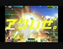 キリン メッツCM「ボーダーブレイク」篇